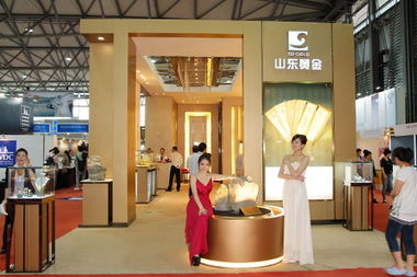 上海国际珠宝展览会主题