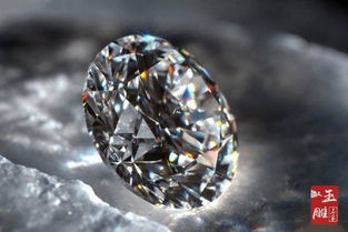 钻石如何鉴定真假书